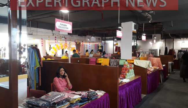 To open a New opportunity for Self Help group  women and Household women