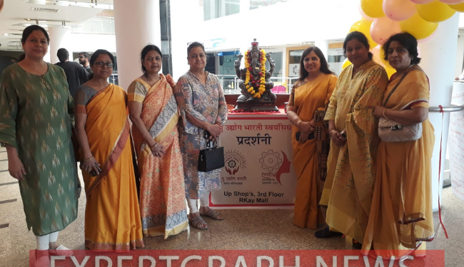 To open a New opportunity for Self Help group  women and Household women