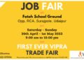 Job fair for staff hiring  in  Vicci Trade fair and exhibition