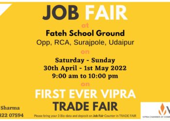 Job fair for staff hiring  in  Vicci Trade fair and exhibition