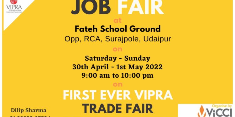 Job fair for staff hiring  in  Vicci Trade fair and exhibition